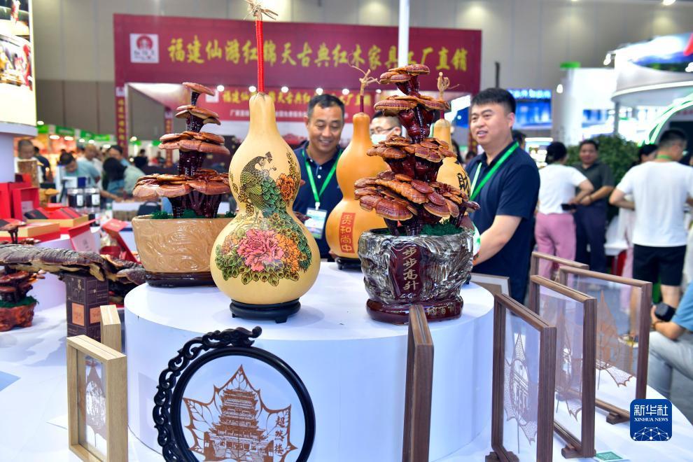 威尼斯在线娱乐游戏